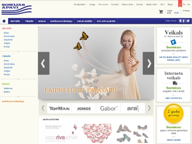 Somijas Apavi veikals, ZTS, SIA